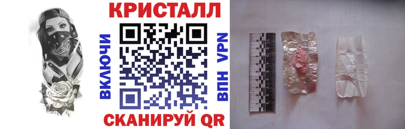 Amphetamine VHQ  Ростов-на-Дону 