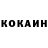 Первитин кристалл Tukhan Gordanov