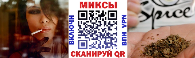 БУТИРАТ BDO  закладки  mega онион  Ростов-на-Дону 