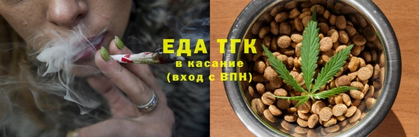 мет Семёнов