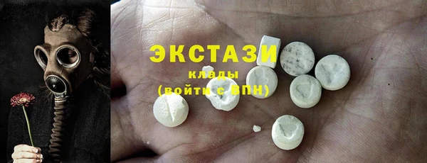 мет Семёнов