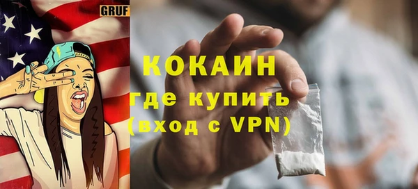 мдма Снежинск