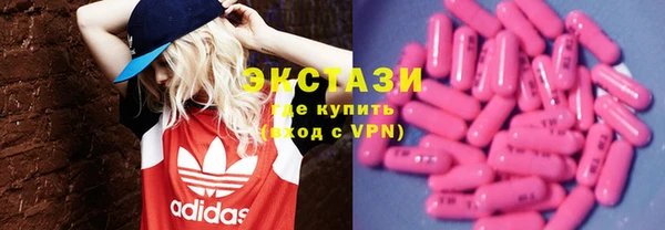 мет Сатка
