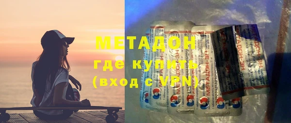 Альфа ПВП Сафоново