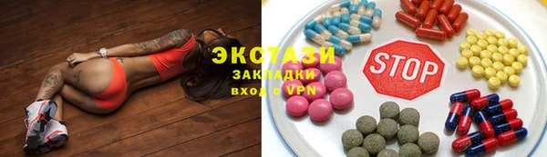 марихуана Семилуки