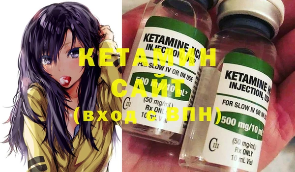 прущие грибы Семикаракорск
