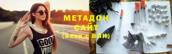 мет Семёнов