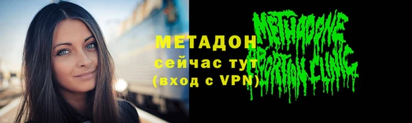 прущие грибы Семикаракорск