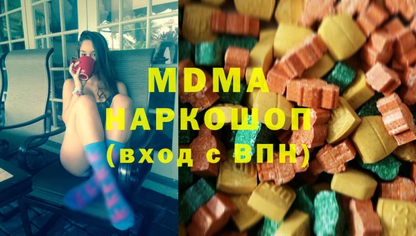 прущие грибы Семикаракорск