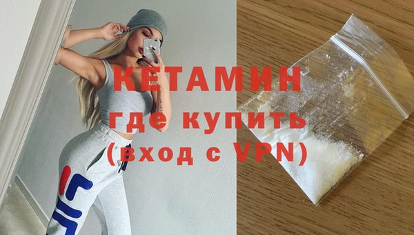марихуана Семилуки
