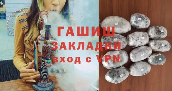 прущие грибы Семикаракорск