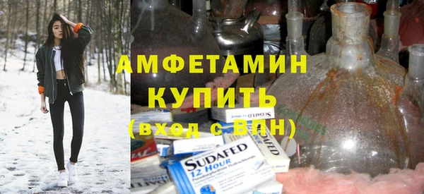 марихуана Семилуки
