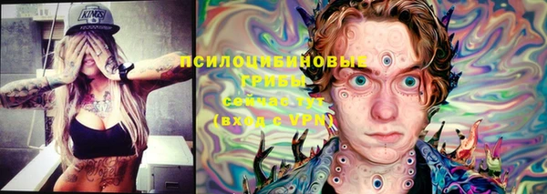 марихуана Семилуки