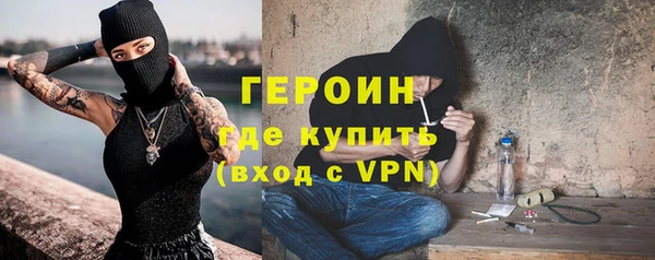 прущие грибы Семикаракорск