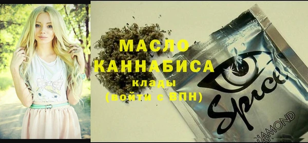 прущие грибы Семикаракорск