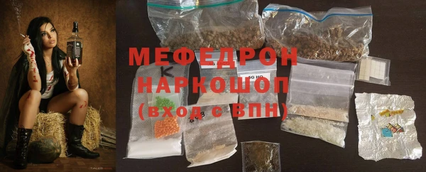марихуана Семилуки