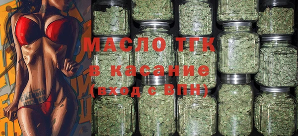 мет Семёнов
