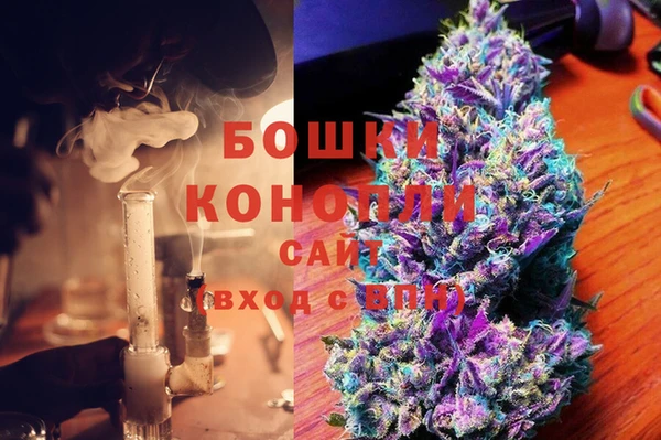 марихуана Семилуки