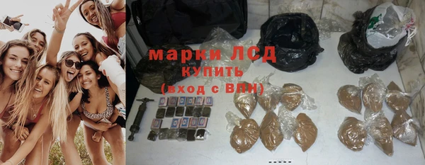 мет Семёнов