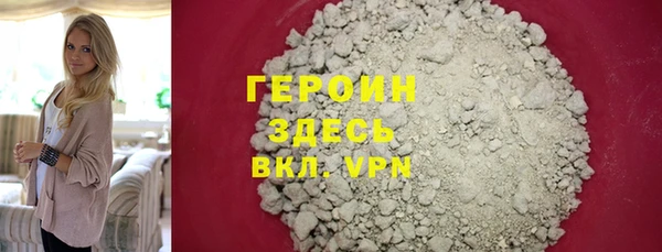 мет Семёнов