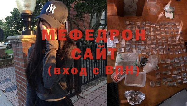 прущие грибы Семикаракорск