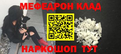 PSILOCYBIN Изобильный