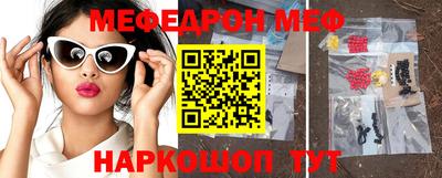 гашик Волжский