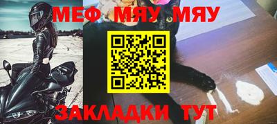 герыч Ирбит