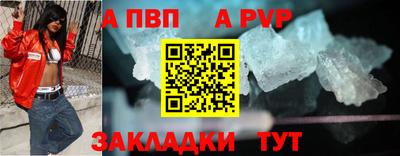 кокаин колумбия Волжск