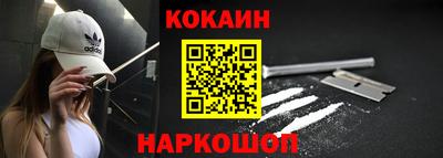 гашик Волжский