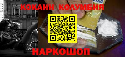 мяу мяу мука Ипатово