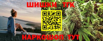 MDMA Гатчина