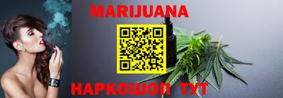 прущая мука Волгодонск