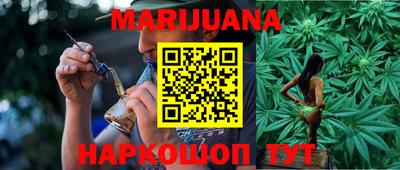 герыч Ирбит