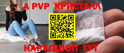 кокаин колумбия Волжск