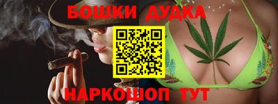 кокаин колумбия Волжск