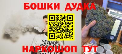 мяу мяу мука Ипатово