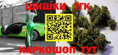 гашик Волжский