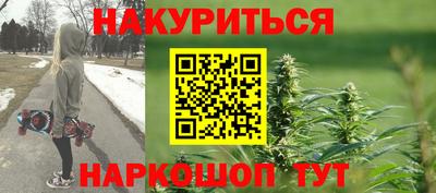 кокаин колумбия Волжск