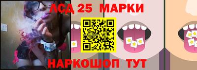 PSILOCYBIN Изобильный