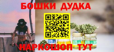 кокаин колумбия Волжск