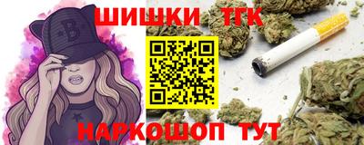 мяу мяу мука Ипатово