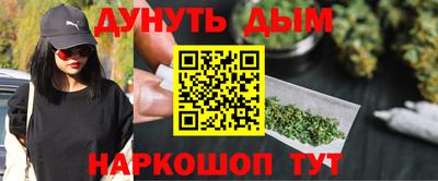 прущая мука Волгодонск