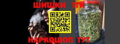 кокаин колумбия Волжск
