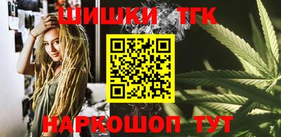 мяу мяу мука Ипатово