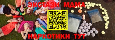 кокаин колумбия Волжск