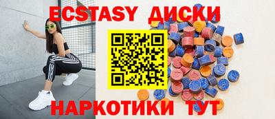 прущая мука Волгодонск