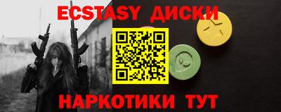 PSILOCYBIN Изобильный