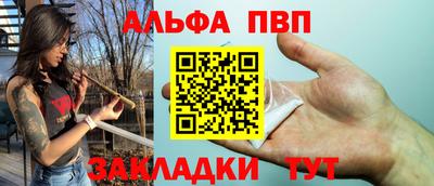 PSILOCYBIN Изобильный