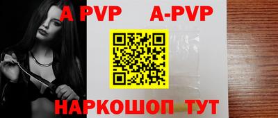 кокаин колумбия Волжск
